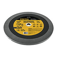 disco-corte-metal-tipo-41-14-usos-generales-pretul-abt-758p-22561 disco-corte-metal-tipo-41-14-usos-generales-pretul-abt-758p-22561