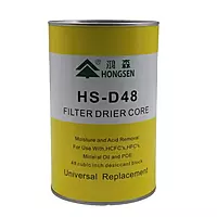 Cartucho (Nucleo) - HNG-D48 Cartucho (Nucleo) - HNG-D48