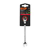 Llave combinada con matraca, 5/16' x 135 mm, Truper Expert - LL-2010X / 15735 Llave combinada con matraca, 5/16' x 135 mm, Truper Expert - LL-2010X / 15735