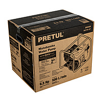 motobomba-autocebante-2-x-2-a-gasolina-6-1-2-hp-pretul-28029-motb-2p motobomba-autocebante-2-x-2-a-gasolina-6-1-2-hp-pretul-28029-motb-2p