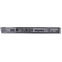 Resistencia de Vidrio para Refrigerador 25.4cm Longitud, 110 Voltaje, 115 Watts ARUKI REDW010 Resistencia de Vidrio para Refrigerador 25.4cm Longitud, 110 Voltaje, 115 Watts ARUKI REDW010