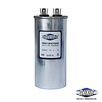 Capacitor De Trabajo, 50Mf, 440Vac +-5%, 50/60Hz / Cluxer - CXC44050