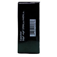 Capacitor Dual 50+4 MFD 440 VAC-CD-R50D+4 Capacitor Dual 50+4 MFD 440 VAC-CD-R50D+4
