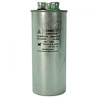 Capacitor Dual 70 5 Mfd 440 Vac - Cd-R70D Capacitor Dual 70 5 Mfd 440 Vac - Cd-R70D