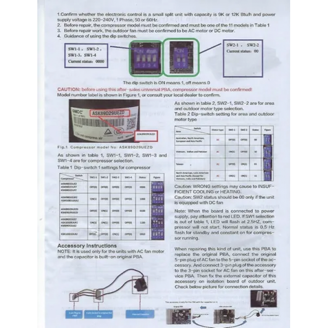 Modulo de Tarjeta de Condensador Universal - 17222000A59952