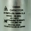 Capacitor Dual 20 5 MFD 440 VAC