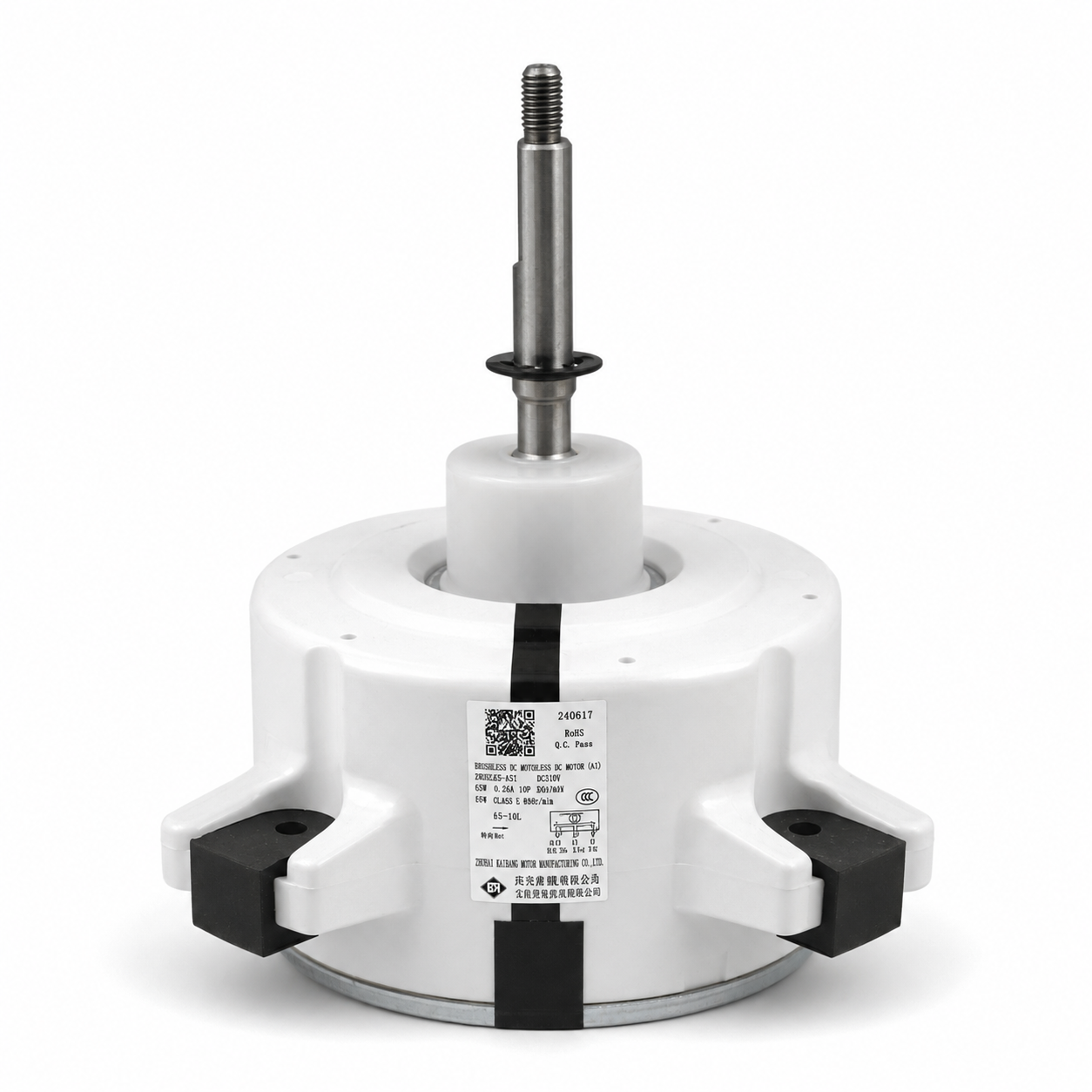 Motor Condensador, 3TON 310V-DC, ZWRL65-A51/ T10WZ65-A02. MOD: EWC361C, INVERTER 17 - 11230005000077 Motor Condensador, 3TON 310V-DC, ZWRL65-A51/ T10WZ65-A02. MOD: EWC361C, INVERTER 17 - 11230005000077