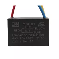 Capacitor de Trabajo Dual Cuadrado para Ventilador con Cables 5+5UF, 250V