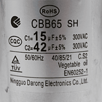 Capacitor Dual 15+42 Micro Faradio, 300VAC - 17400104000787-1