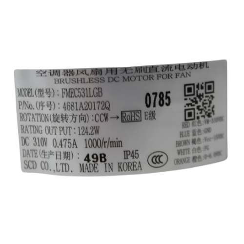 Motor Condensador Para Minisplit Lg Inverter, Modelo Vr - 4681A20172Q Motor Condensador Para Minisplit Lg Inverter, Modelo Vr - 4681A20172Q