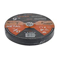 disco-para-desbaste-de-metal-tipo-27-diámetro-9-abt-779-10667 disco-para-desbaste-de-metal-tipo-27-diámetro-9-abt-779-10667