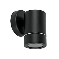 Arbotante de acento 1 spot negro, lámpara no incluida - 48143 - ARB-203S - Caja con 1 Pieza – Master 20 Arbotante de acento 1 spot negro, lámpara no incluida - 48143 - ARB-203S - Caja con 1 Pieza – Master 20