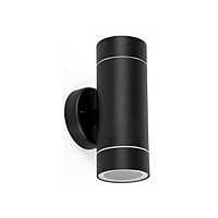 Arbotante de acento 2 spots negro, lámparas no incluidas - 48144 - ARB-204S - Caja con 1 Pieza – Master 20 Arbotante de acento 2 spots negro, lámparas no incluidas - 48144 - ARB-204S - Caja con 1 Pieza – Master 20