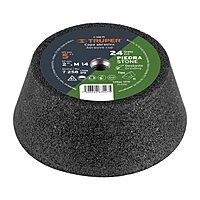 copa-desbaste-5-14-mm-grano-24-para-piedra-c-346-pi-13791 copa-desbaste-5-14-mm-grano-24-para-piedra-c-346-pi-13791