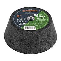 copa-desbaste-5-14-mm-grano-36-para-piedra-c-349-pi-13792 copa-desbaste-5-14-mm-grano-36-para-piedra-c-349-pi-13792