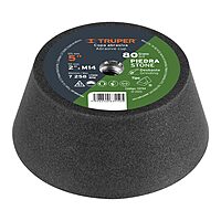 copa-desbaste-5-14-mm-grano-80-para-piedra-c-360-pi-13794 copa-desbaste-5-14-mm-grano-80-para-piedra-c-360-pi-13794