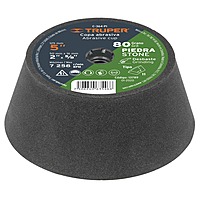 copa-desbaste-5-grano-80-para-piedra-c-364-pi-13789 copa-desbaste-5-grano-80-para-piedra-c-364-pi-13789