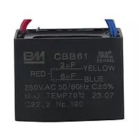 Capacitor de Trabajo Dual Cuadrado para Ventilador con Cables 2+6UF, 250V - CTRVC25V2+6 Capacitor de Trabajo Dual Cuadrado para Ventilador con Cables 2+6UF, 250V - CTRVC25V2+6