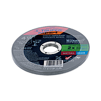 disco-tipo-41-corte-metal-linea-sable-4-1-2-1-2mm-expert-dicof-4512x disco-tipo-41-corte-metal-linea-sable-4-1-2-1-2mm-expert-dicof-4512x