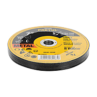 disco-tipo-41-para-corte-fino-de-metal-7-1-5-mm-pretul-dicof-7015p-22349 disco-tipo-41-para-corte-fino-de-metal-7-1-5-mm-pretul-dicof-7015p-22349