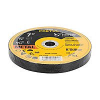 disco-abrasivo-para-corte-extrafino-tipo-41-7-2-mm-pretul-dicof-7020p-22346 disco-abrasivo-para-corte-extrafino-tipo-41-7-2-mm-pretul-dicof-7020p-22346