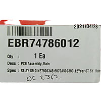 tarjeta-main-lg-ebr74786012