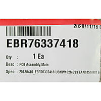 tarjeta-evaporador-lg-ebr76337418 tarjeta-evaporador-lg-ebr76337418