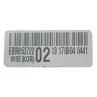 Tarjeta Electronica Evaporador Para Minisplit Lg - EBR85372202
