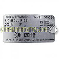 Motor Evaporador Para Minisplit Mirage Magnum 17, 2T, Dc310V,8P,58W, Sic-55Cvl-F159-1 - 11002015000094