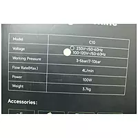 Maquina Portatil de Limpieza de Serpentines, 4 LPM, 120 V/60 HZ - WIP-C10
